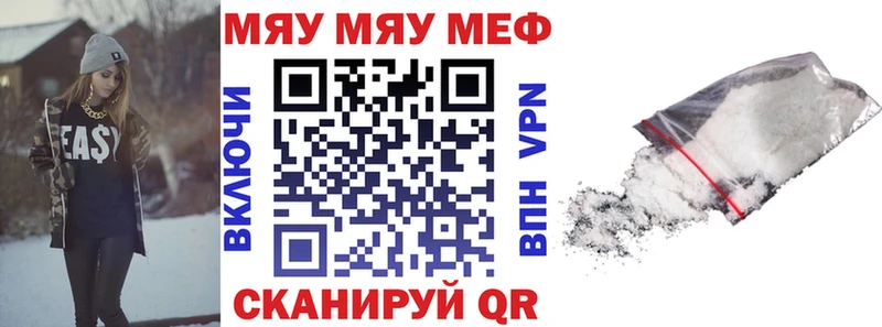 Купить наркоту Сорск ГАШ  COCAIN  Псилоцибиновые грибы  Конопля  БУТИРАТ  A-PVP  МЕФ 