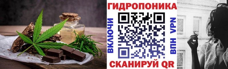 купить  сайты  Сорск  OMG маркетплейс  Canna-Cookies конопля 
