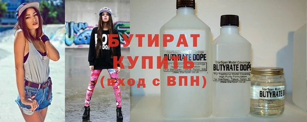 не бодяженный Алексеевка