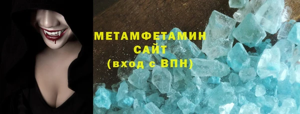 не бодяженный Алексеевка