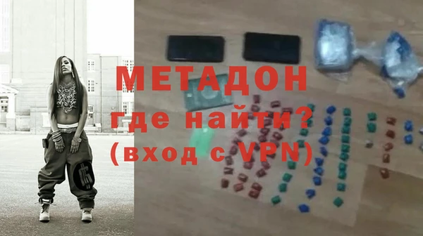 мет Алексин