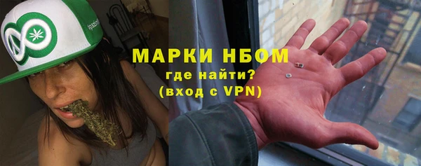 ГАЛЛЮЦИНОГЕННЫЕ ГРИБЫ Ростов