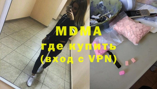 не бодяженный Алексеевка