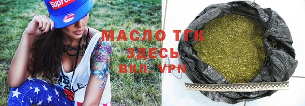 не бодяженный Алексеевка