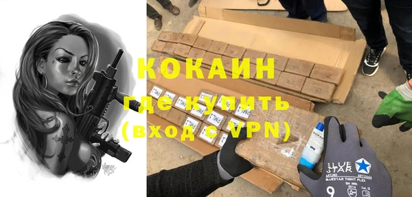 не бодяженный Алексеевка