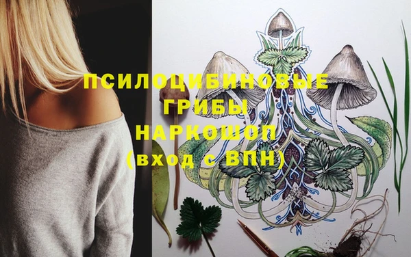 не бодяженный Алексеевка