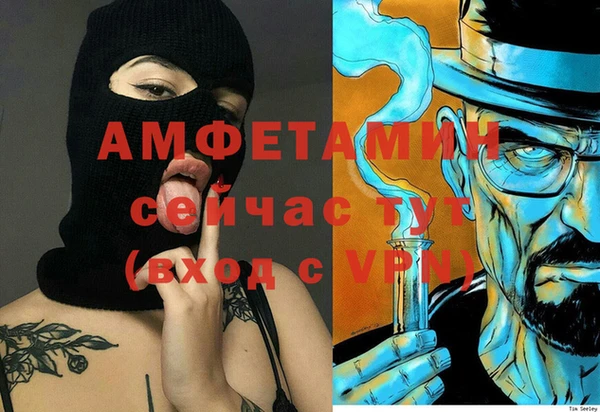 не бодяженный Алексеевка
